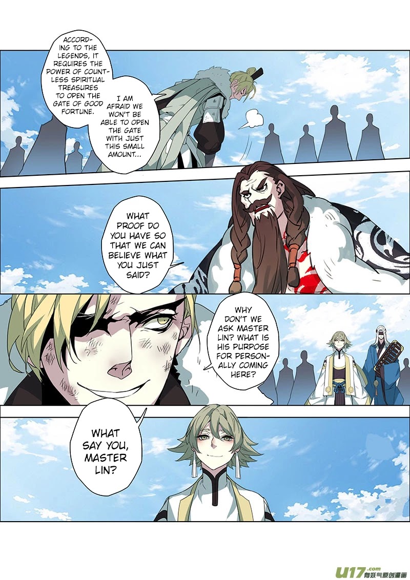 Miao Shou Xian Dan Chapter 21.1 page 11 - Chapter 21.1