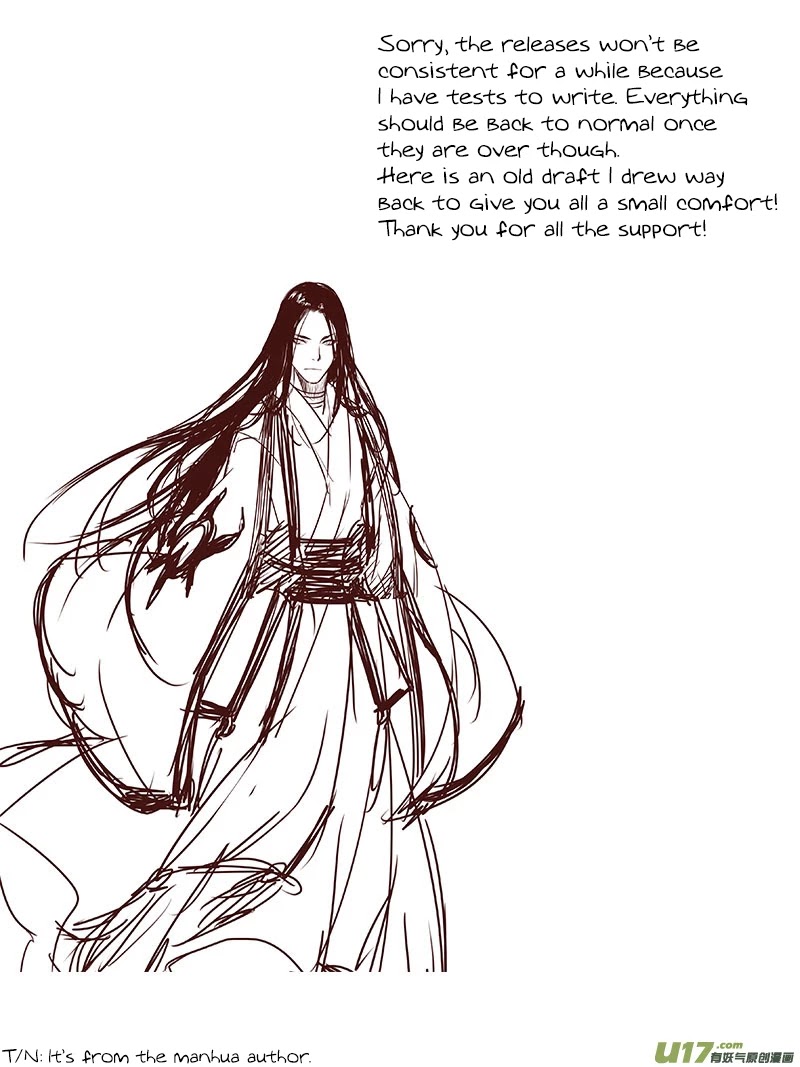 Miao Shou Xian Dan Chapter 21.1 page 12 - Chapter 21.1