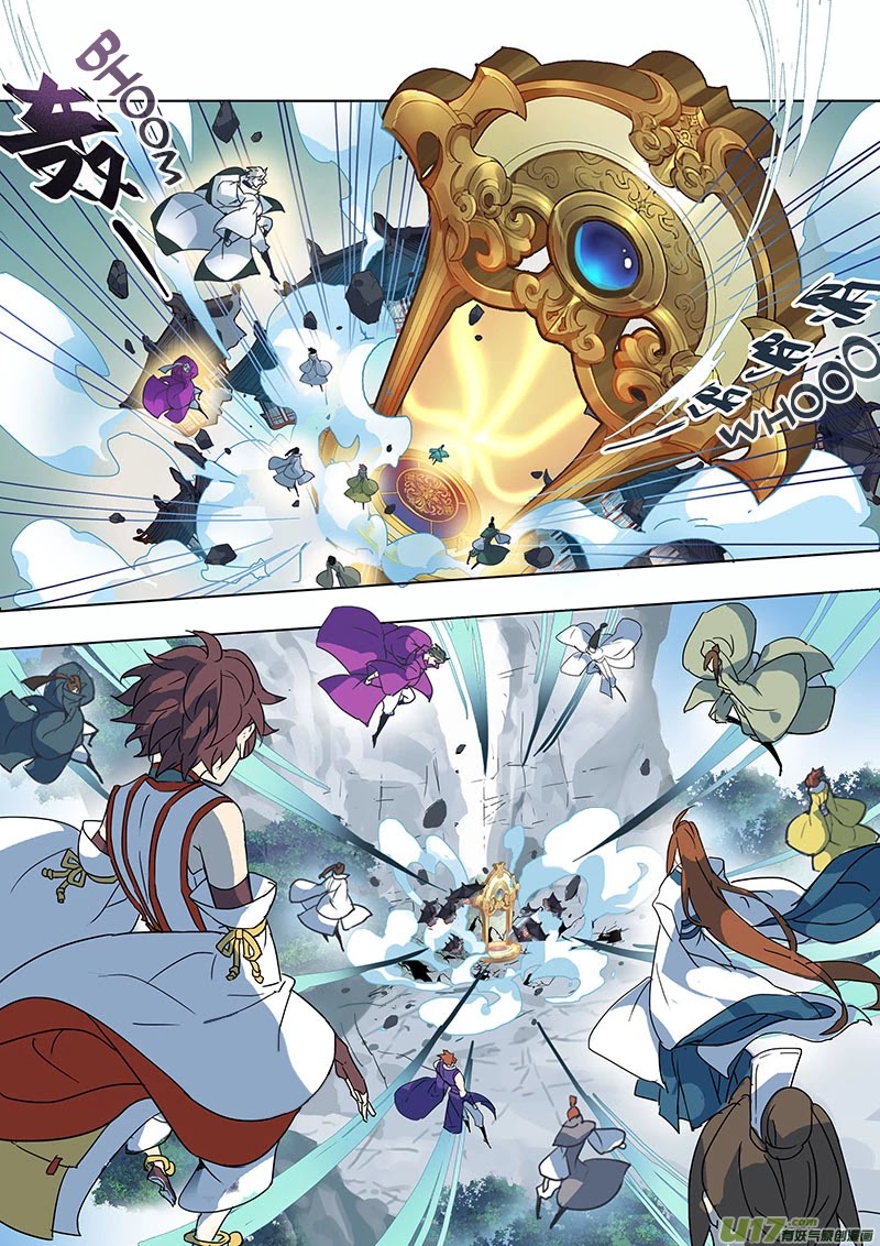 Miao Shou Xian Dan Chapter 21.1 page 2 - Chapter 21.1