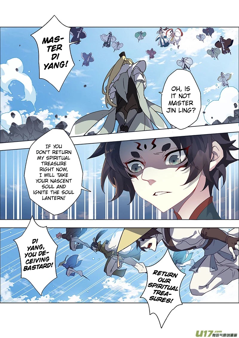 Miao Shou Xian Dan Chapter 21.1 page 5 - Chapter 21.1