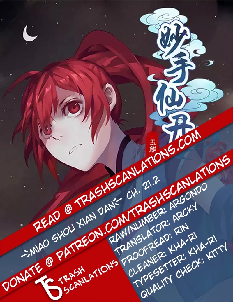 Miao Shou Xian Dan Chapter 21.2 page 1 - Chapter 21.2
