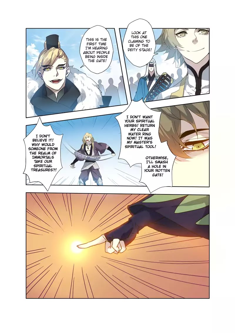 Miao Shou Xian Dan Chapter 21.4 page 3 - Chapter 21.4