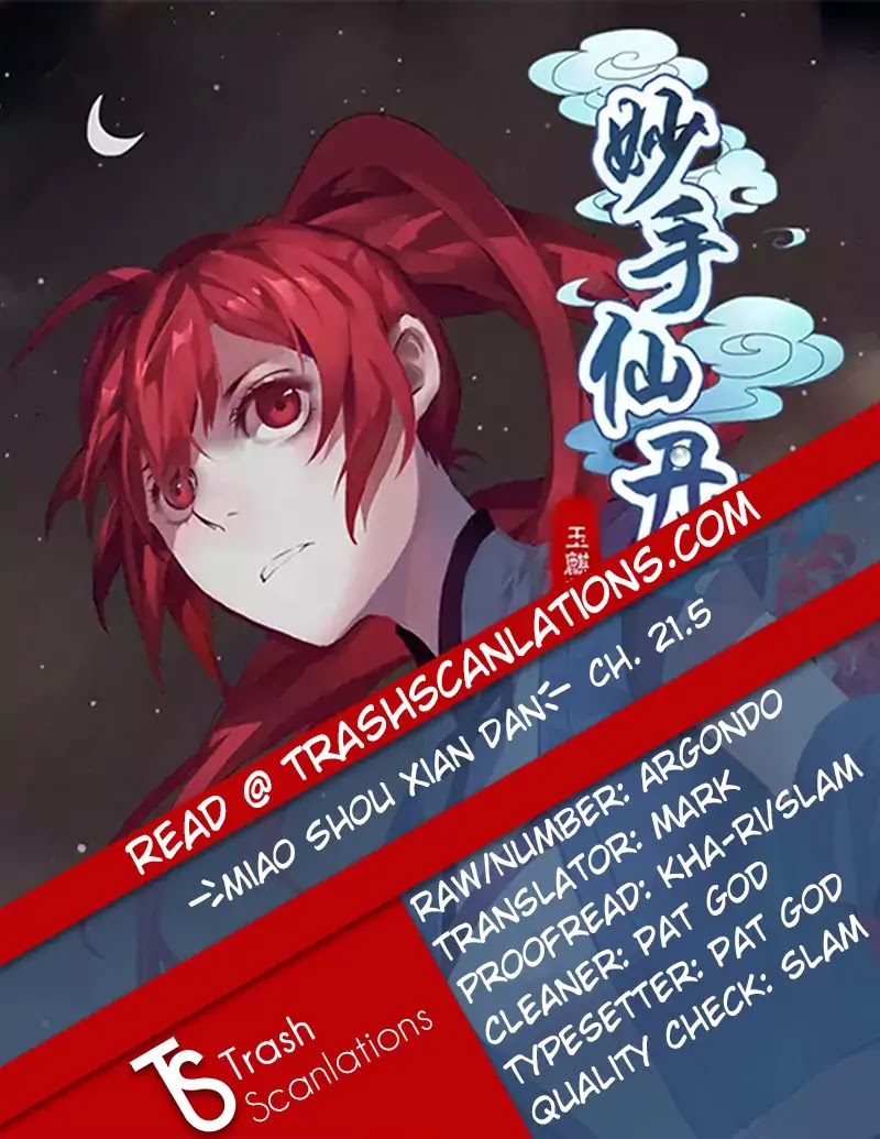 Miao Shou Xian Dan Chapter 21.5 page 1 - Chapter 21.5