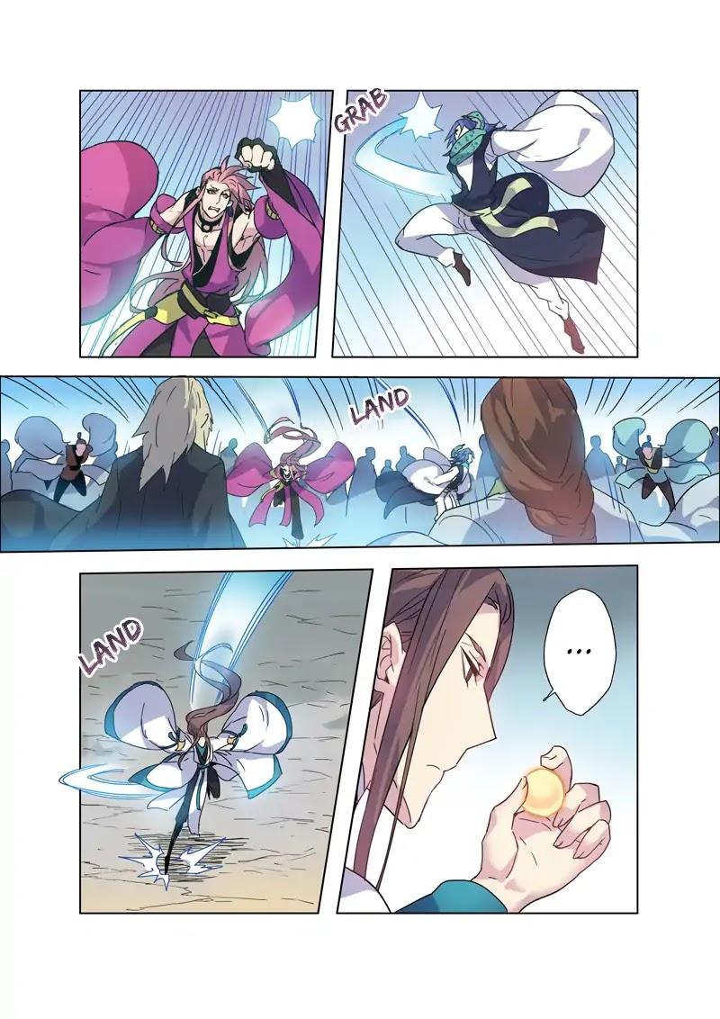Miao Shou Xian Dan Chapter 21.5 page 2 - Chapter 21.5