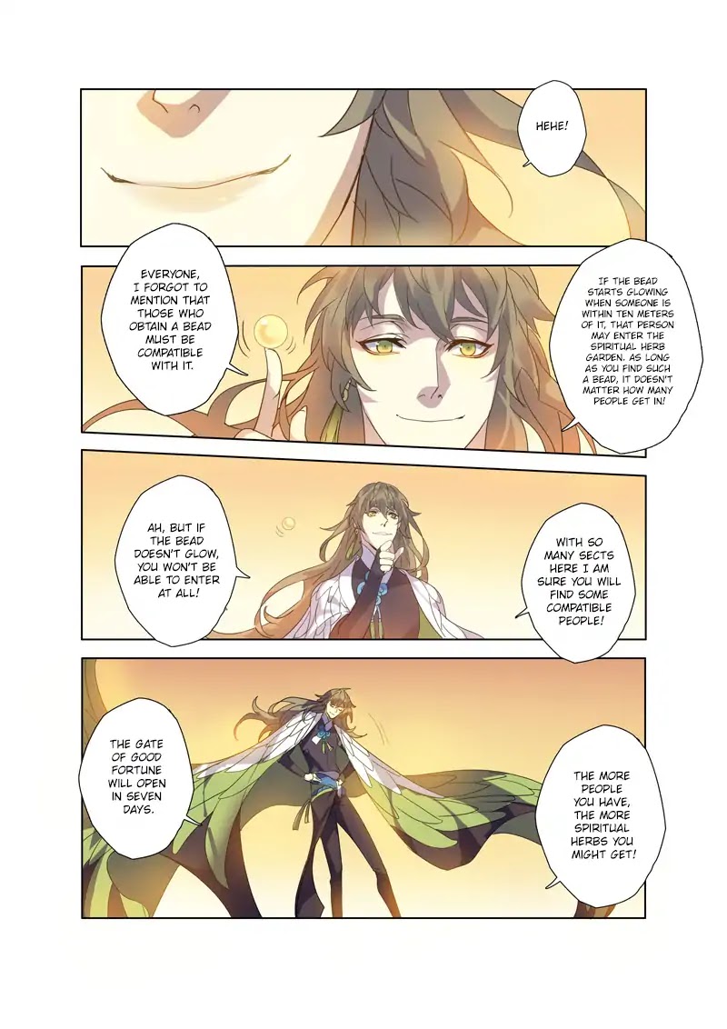 Miao Shou Xian Dan Chapter 21.5 page 4 - Chapter 21.5