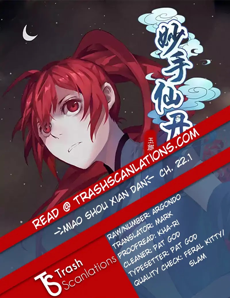 Miao Shou Xian Dan Chapter 22.1 page 1 - Chapter 22.1