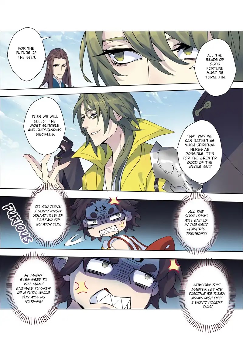 Miao Shou Xian Dan Chapter 22.2 page 5 - Chapter 22.2
