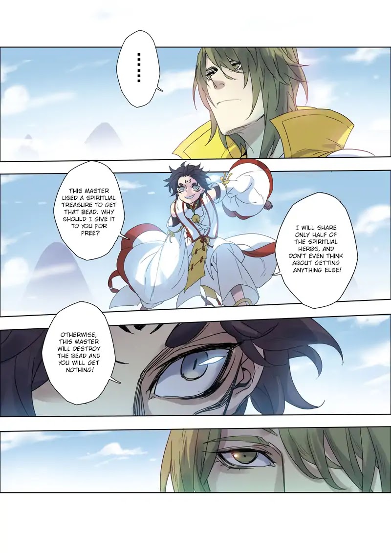 Miao Shou Xian Dan Chapter 22.2 page 7 - Chapter 22.2