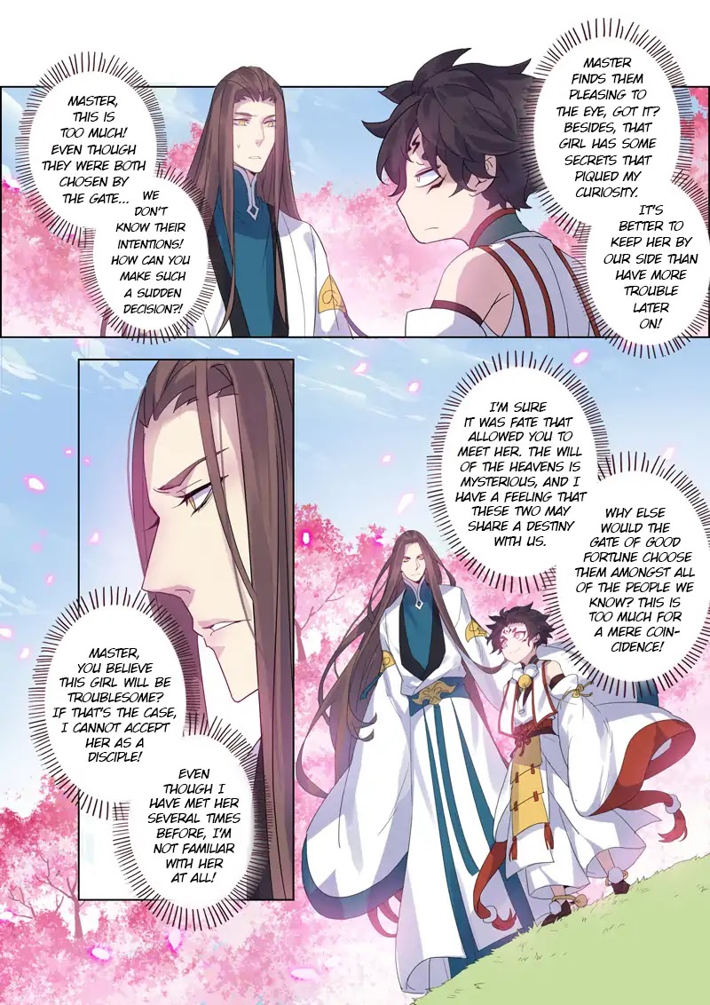 Miao Shou Xian Dan Chapter 22.4 page 5 - Chapter 22.4