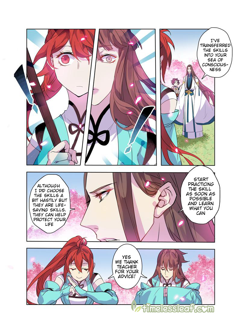 Miao Shou Xian Dan Chapter 23.1 page 7 - Chapter 23.1