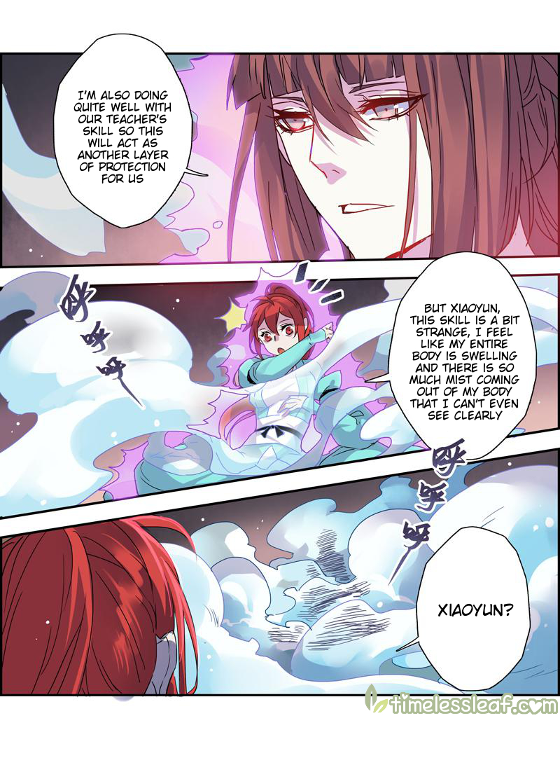 Miao Shou Xian Dan Chapter 23.3 page 3 - Chapter 23.3