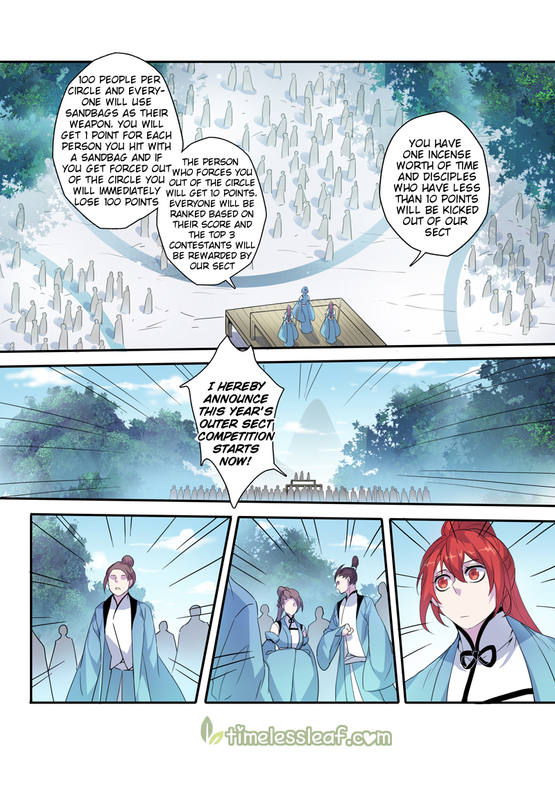 Miao Shou Xian Dan Chapter 24.1 page 1 - Chapter 24.1