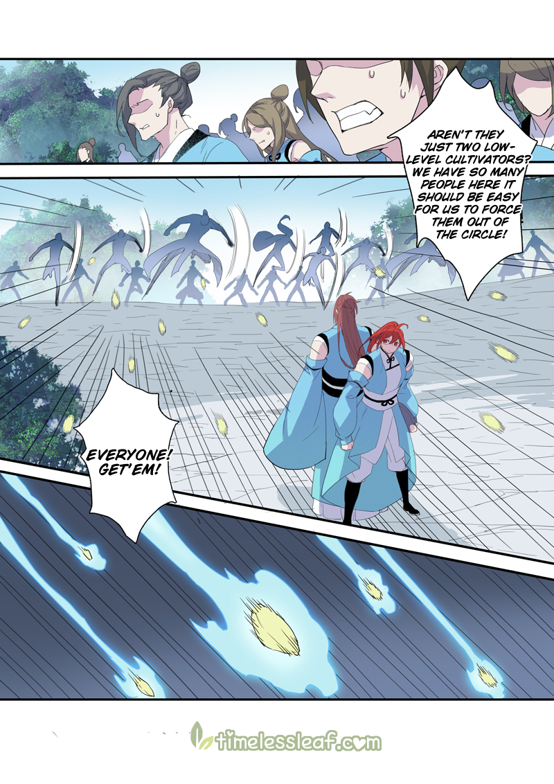 Miao Shou Xian Dan Chapter 24.1 page 3 - Chapter 24.1