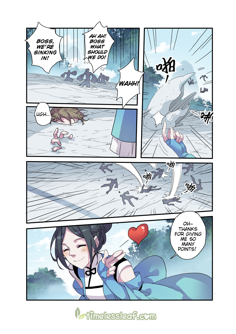 Miao Shou Xian Dan Chapter 24.1 page 7 - Chapter 24.1