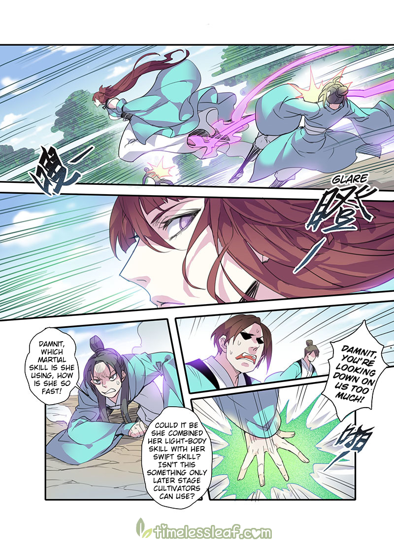 Miao Shou Xian Dan Chapter 24.2 page 1 - Chapter 24.2