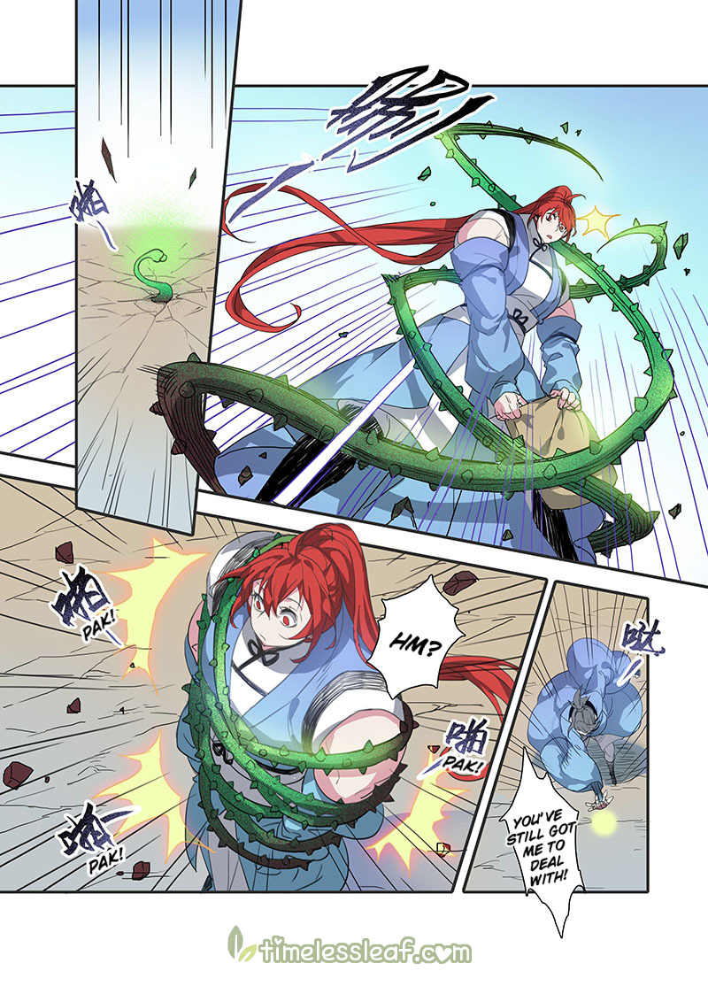 Miao Shou Xian Dan Chapter 24.2 page 2 - Chapter 24.2
