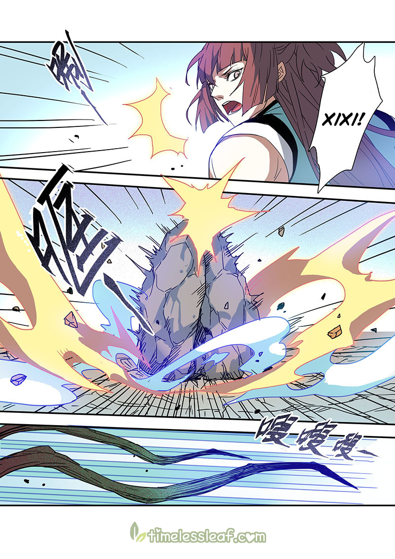 Miao Shou Xian Dan Chapter 24.2 page 4 - Chapter 24.2