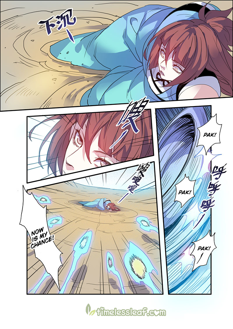 Miao Shou Xian Dan Chapter 24.2 page 6 - Chapter 24.2