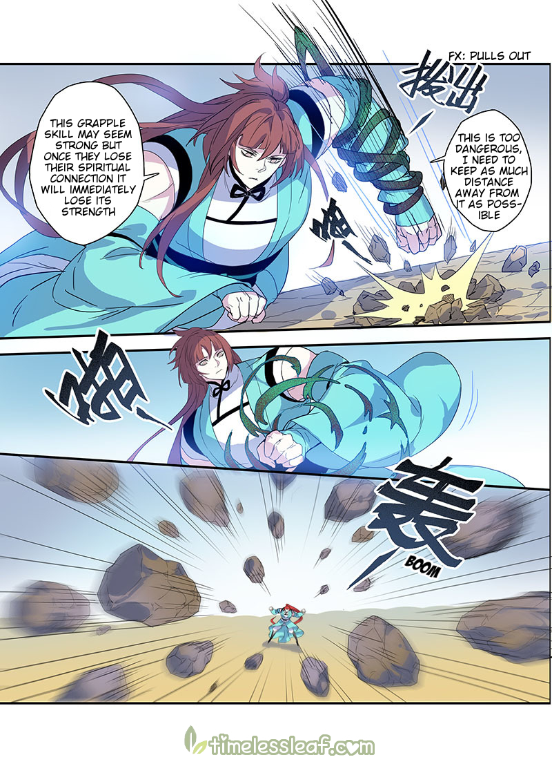 Miao Shou Xian Dan Chapter 24.2 page 8 - Chapter 24.2