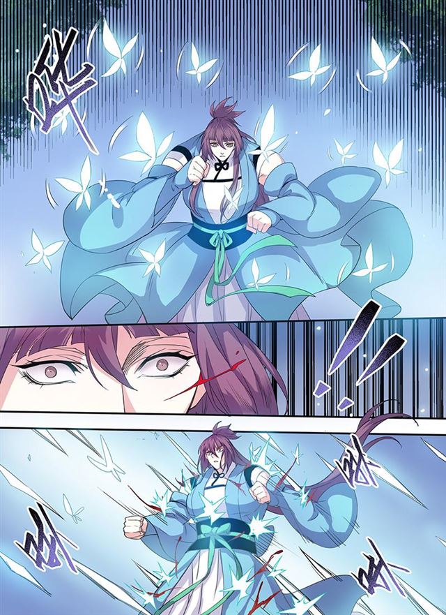 Miao Shou Xian Dan Chapter 25 page 3 - Chapter 25