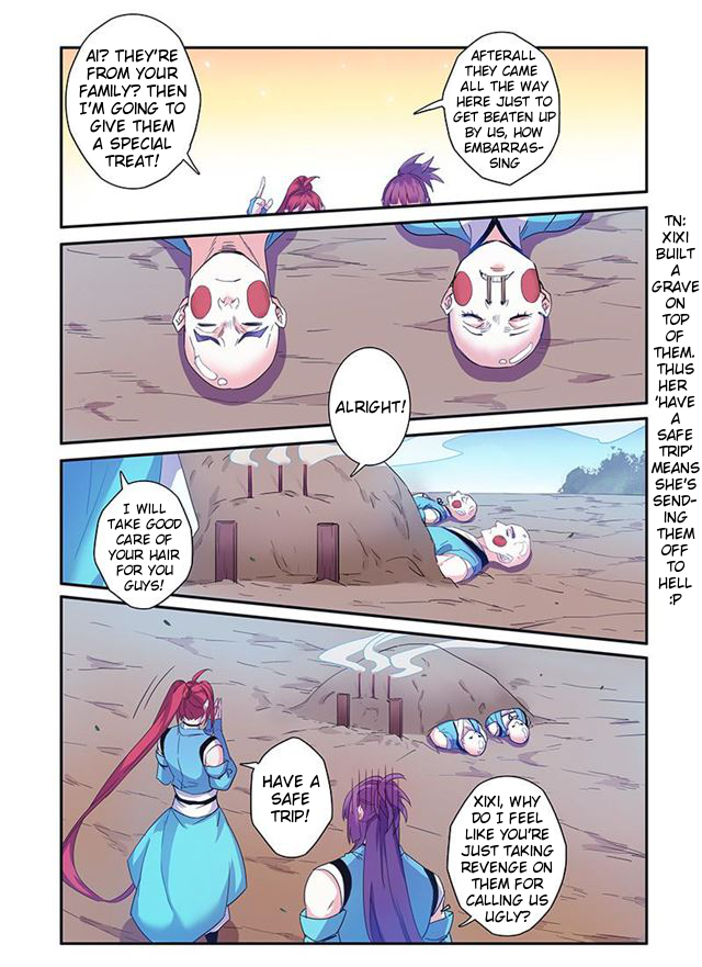 Miao Shou Xian Dan Chapter 25 page 7 - Chapter 25