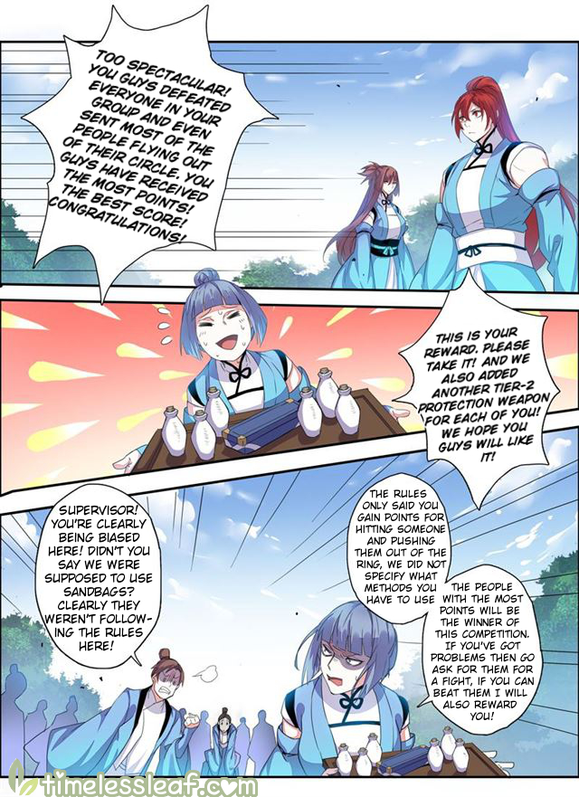 Miao Shou Xian Dan Chapter 26 page 3 - Chapter 26