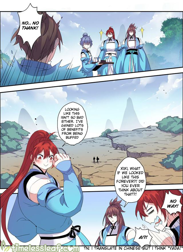 Miao Shou Xian Dan Chapter 26 page 4 - Chapter 26