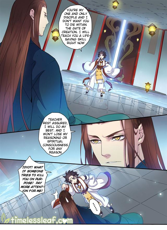 Miao Shou Xian Dan Chapter 26 page 6 - Chapter 26