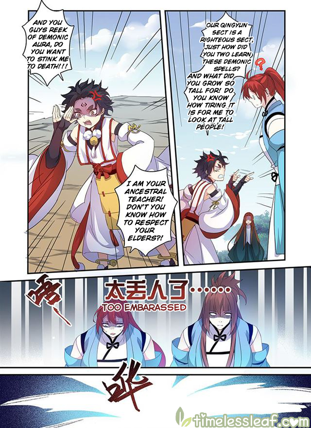 Miao Shou Xian Dan Chapter 28 page 1 - Chapter 28