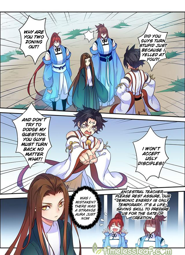 Miao Shou Xian Dan Chapter 29 page 1 - Chapter 29