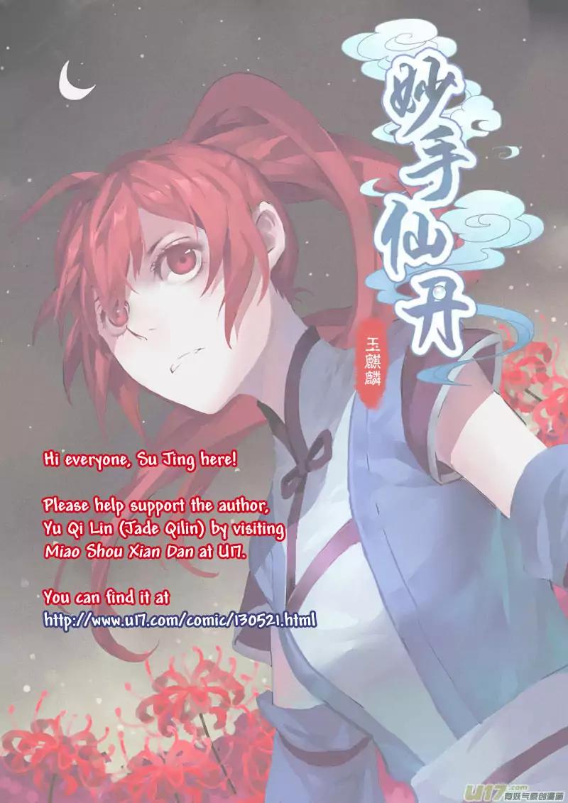Miao Shou Xian Dan Chapter 3.1 page 2 - Chapter 3.1