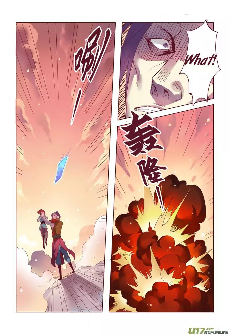 Miao Shou Xian Dan Chapter 3.2 page 5 - Chapter 3.2