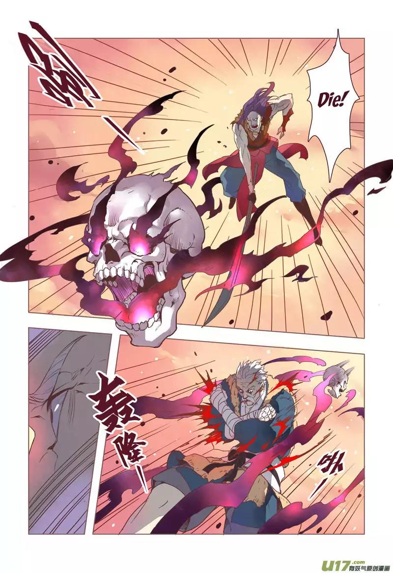 Miao Shou Xian Dan Chapter 3.3 page 2 - Chapter 3.3