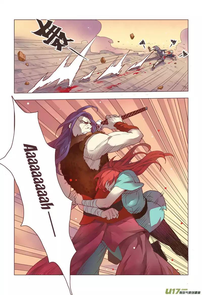 Miao Shou Xian Dan Chapter 3.3 page 3 - Chapter 3.3
