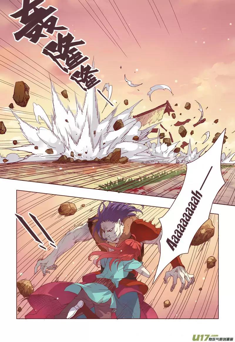 Miao Shou Xian Dan Chapter 3.3 page 4 - Chapter 3.3