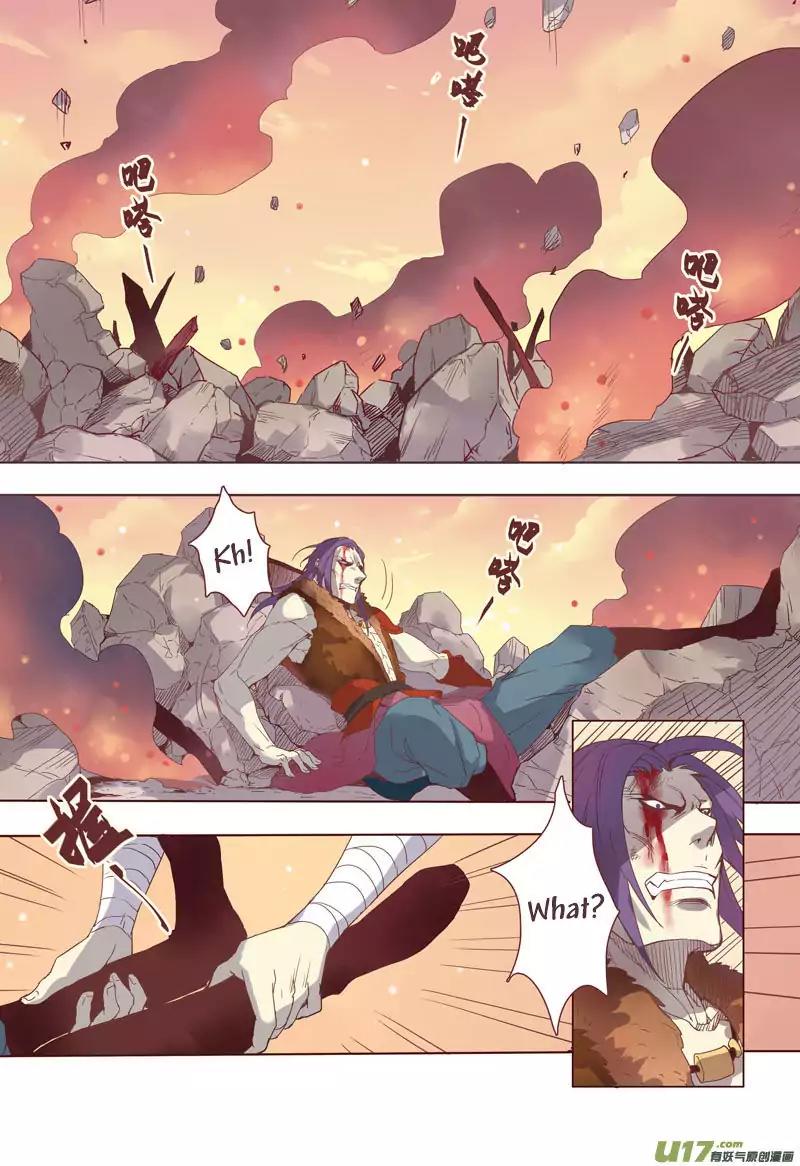 Miao Shou Xian Dan Chapter 3.3 page 6 - Chapter 3.3
