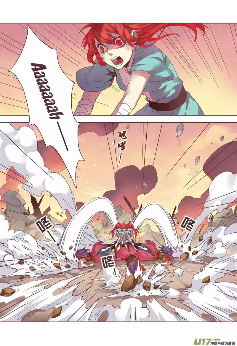 Miao Shou Xian Dan Chapter 3.3 page 7 - Chapter 3.3