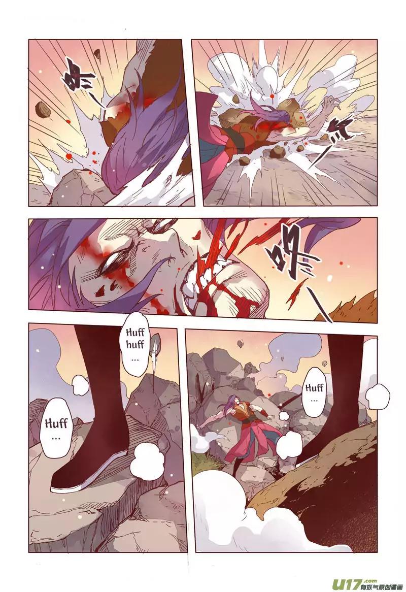 Miao Shou Xian Dan Chapter 3.3 page 8 - Chapter 3.3
