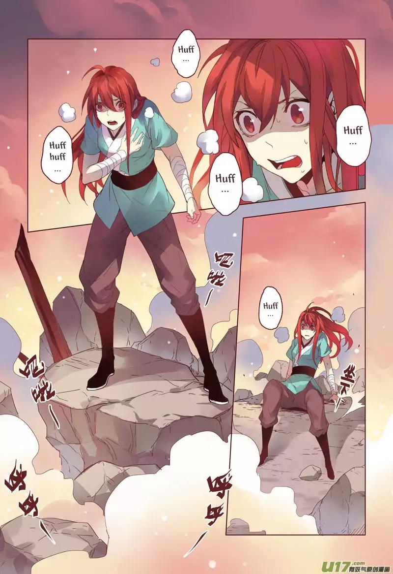 Miao Shou Xian Dan Chapter 3.4 page 1 - Chapter 3.4