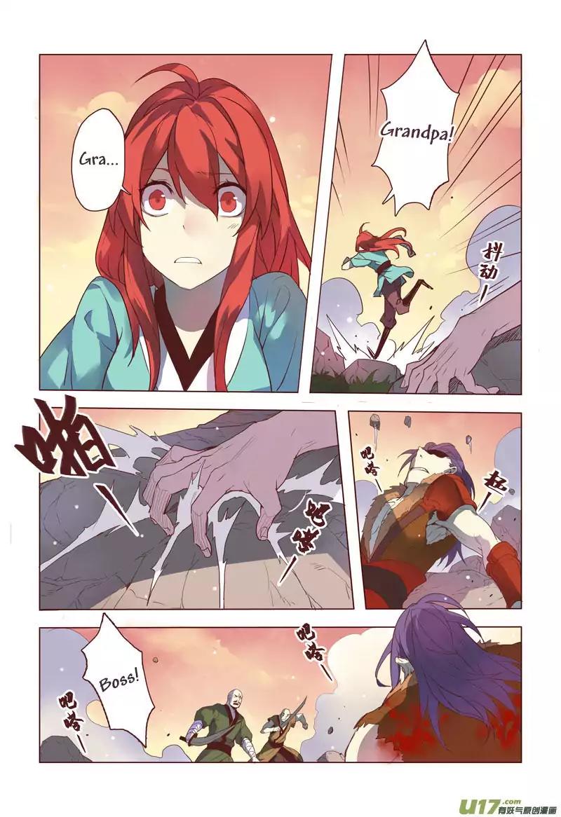 Miao Shou Xian Dan Chapter 3.4 page 2 - Chapter 3.4