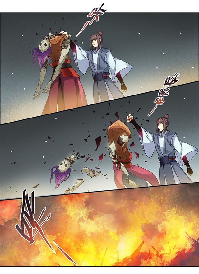 Miao Shou Xian Dan Chapter 30 page 1 - Chapter 30