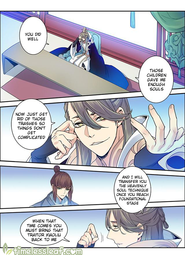 Miao Shou Xian Dan Chapter 30 page 2 - Chapter 30