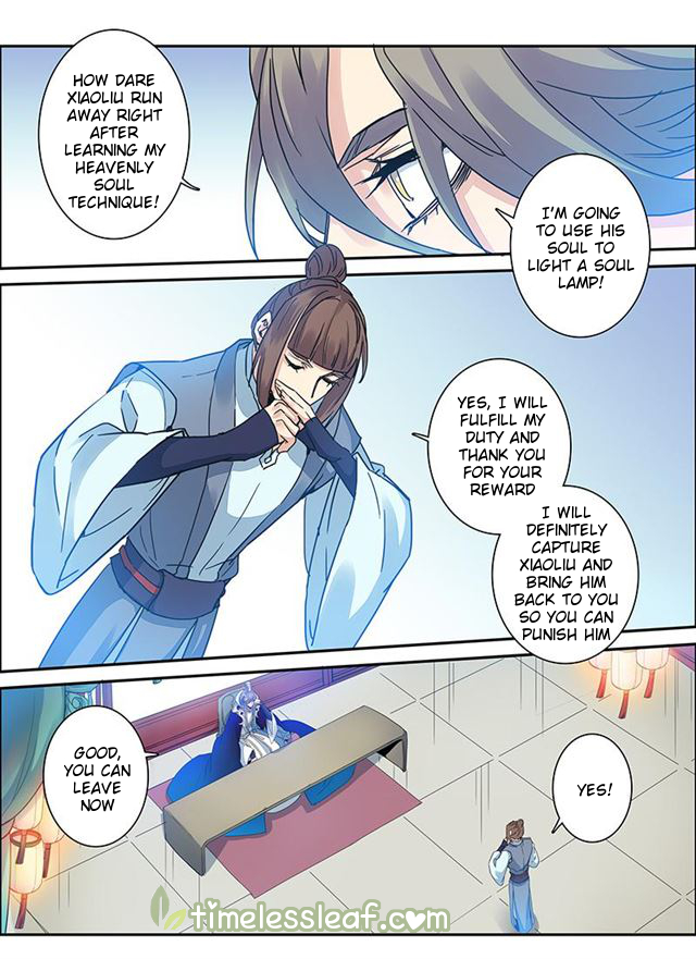 Miao Shou Xian Dan Chapter 30 page 3 - Chapter 30