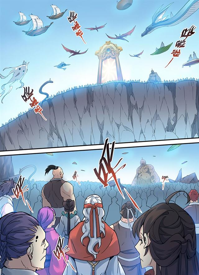 Miao Shou Xian Dan Chapter 30 page 5 - Chapter 30