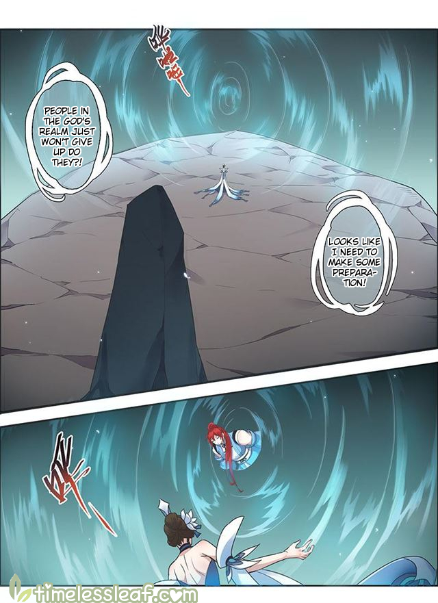 Miao Shou Xian Dan Chapter 31 page 7 - Chapter 31