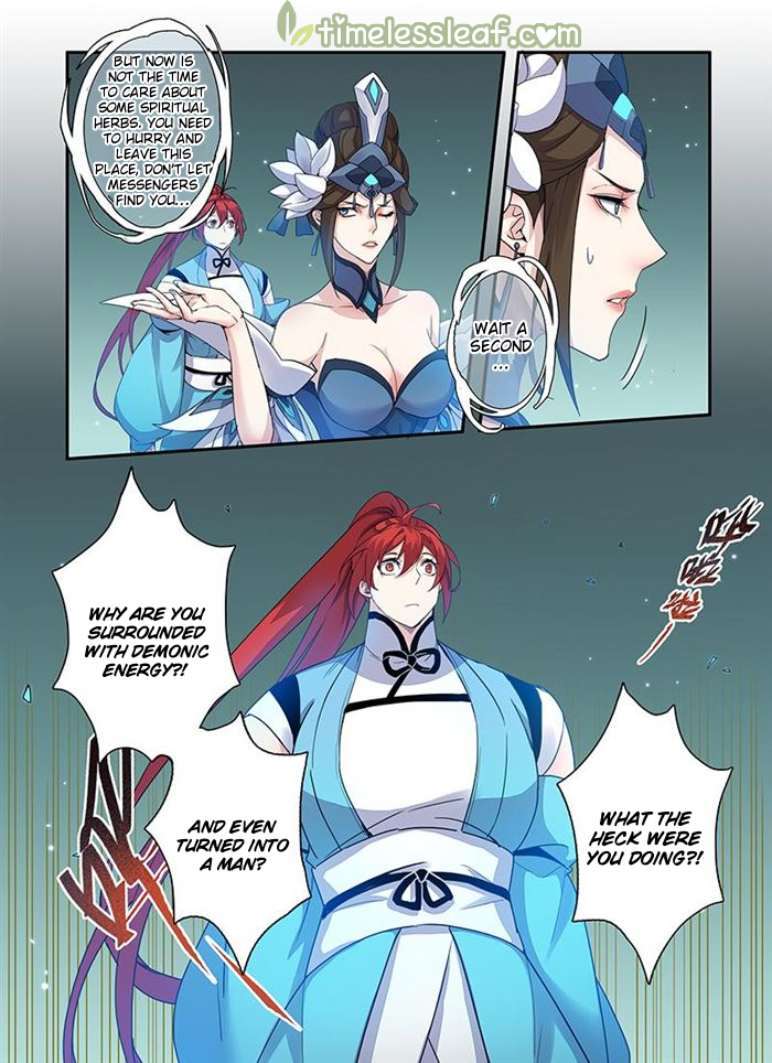 Miao Shou Xian Dan Chapter 32 page 3 - Chapter 32