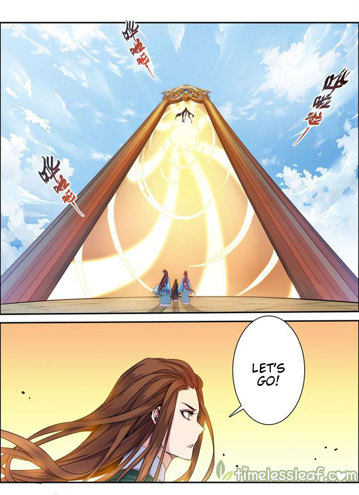 Miao Shou Xian Dan Chapter 33 page 2 - Chapter 33