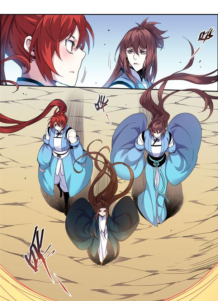 Miao Shou Xian Dan Chapter 33 page 3 - Chapter 33