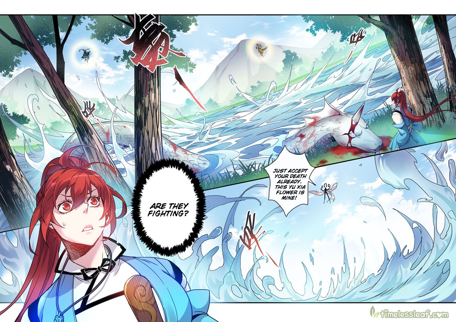 Miao Shou Xian Dan Chapter 34.5 page 1 - Chapter 34.5