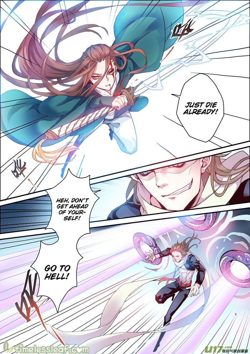 Miao Shou Xian Dan Chapter 34.5 page 3 - Chapter 34.5